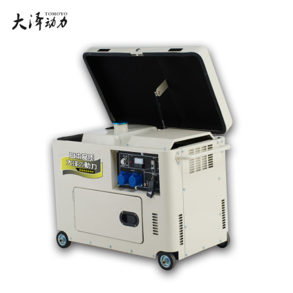 体积小8KW柴油发电机 可靠省油 大泽动力厂家