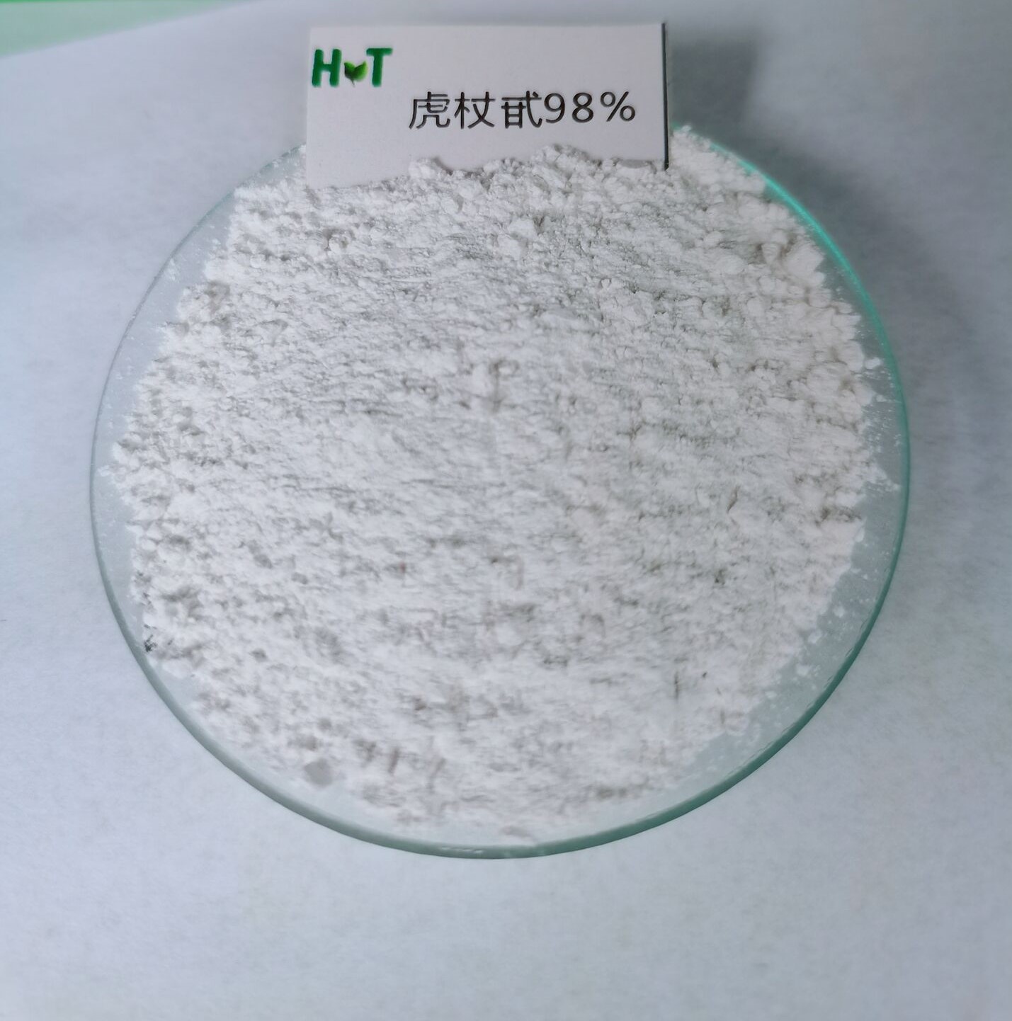 Polygonum Cuspidatum Extract 虎杖提取物