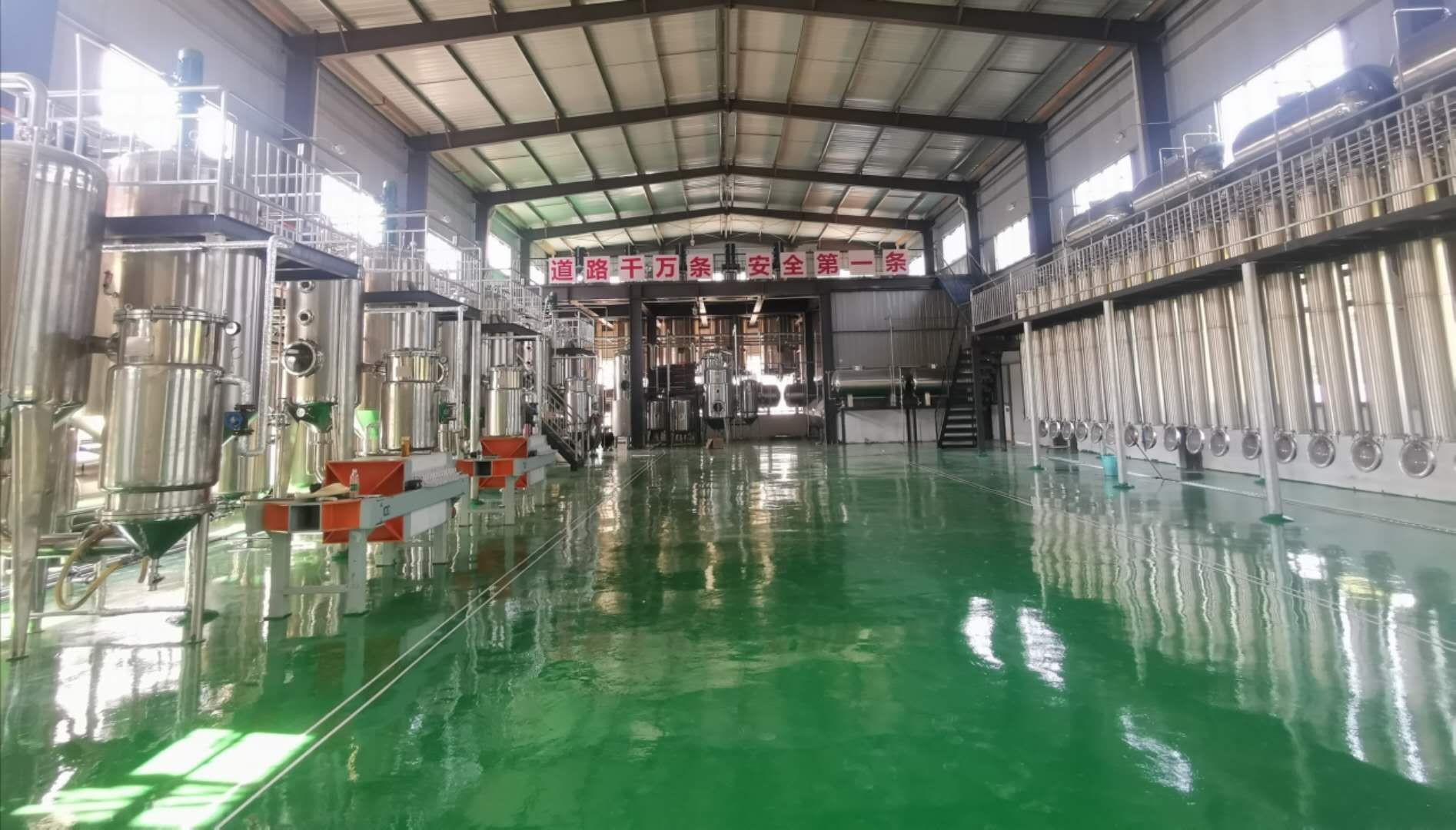 永州市和而泰生物科技有限公司 主营产品