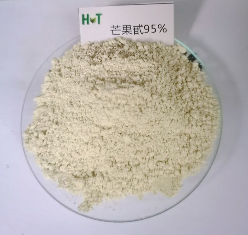 芒果甙95%
