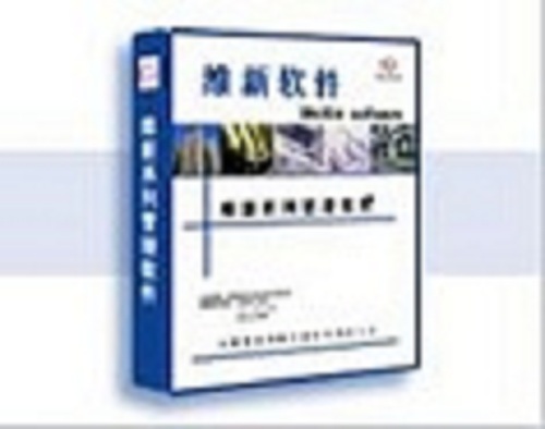 成都维新科技发展有限责任公司