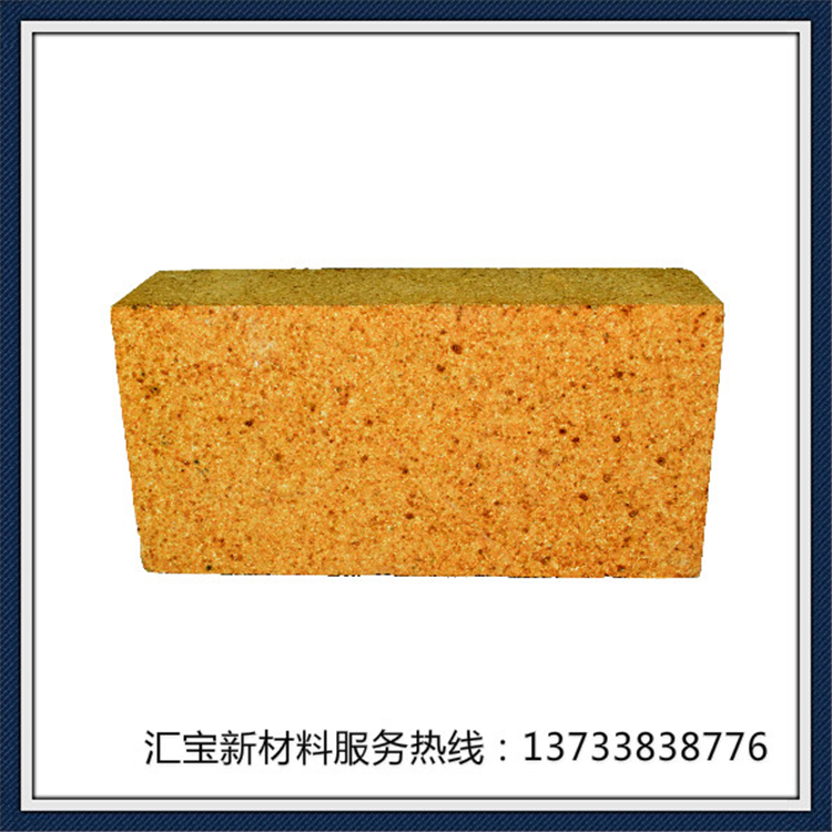  熔铝炉用高铝砖   三级高铝标砖   高铝砖厂家直销