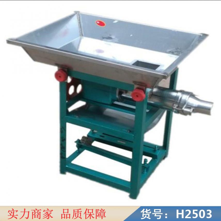 慧采脆皮年糕机 粉干年糕机 年糕自熟机货号H2503
