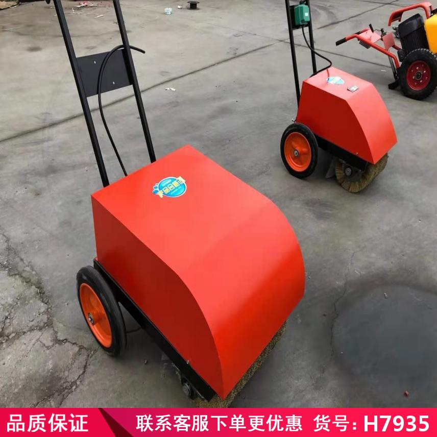 慧采钢板除锈机 电动小型除锈机 水沙除锈机货号H7935