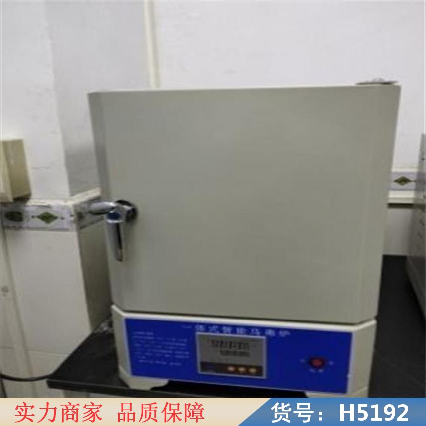 慧采节能一体马弗炉 箱式马弗炉 真空管式炉货号H5192