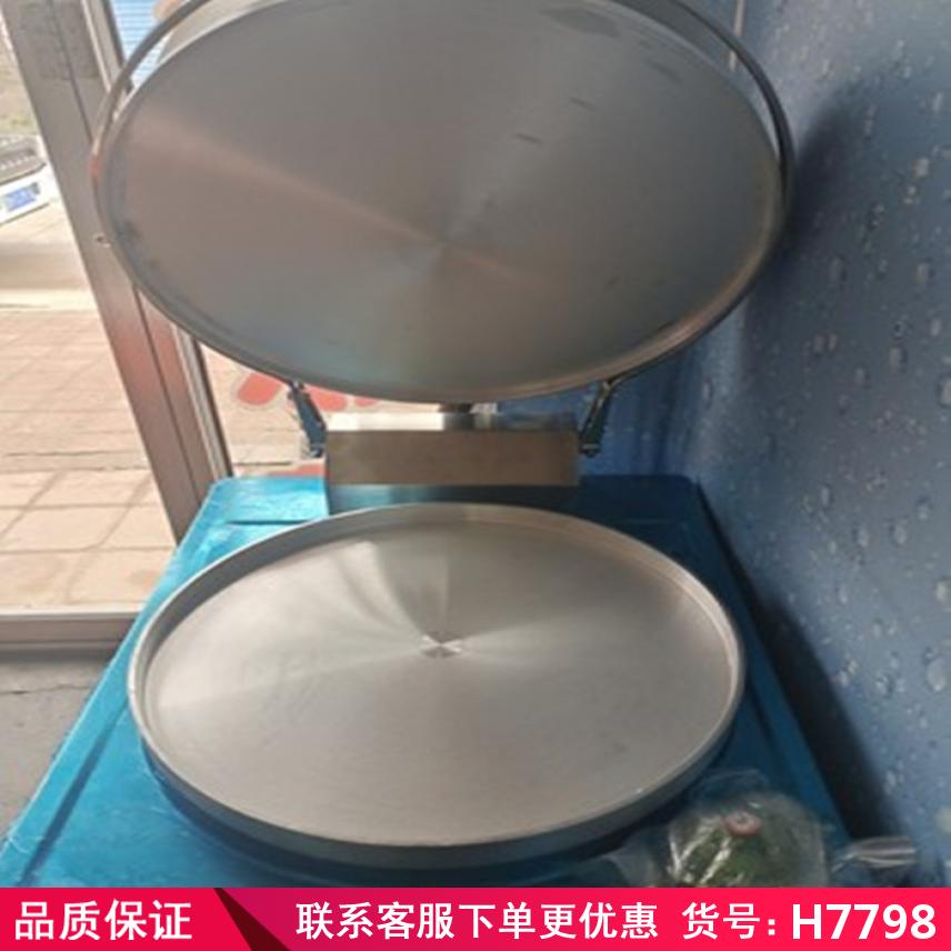 慧采家用燃气电饼铛 立式燃气电饼铛 燃气饼铛货号H7807