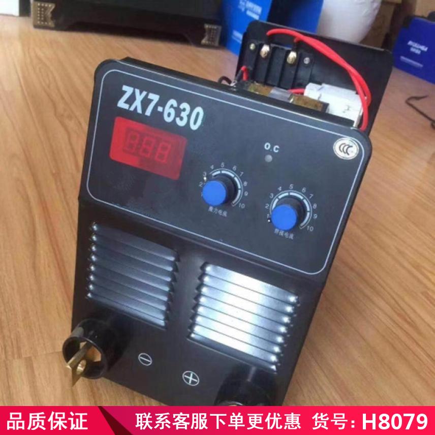 慧采气动钢筋对焊机 220v钢筋对焊机 纵缝自动焊机货号H8079