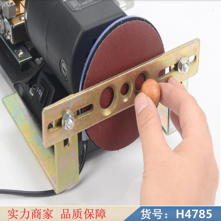 慧采超声波宝玉石打孔机 玉石的打孔机 家用玉石打孔机货号H4785