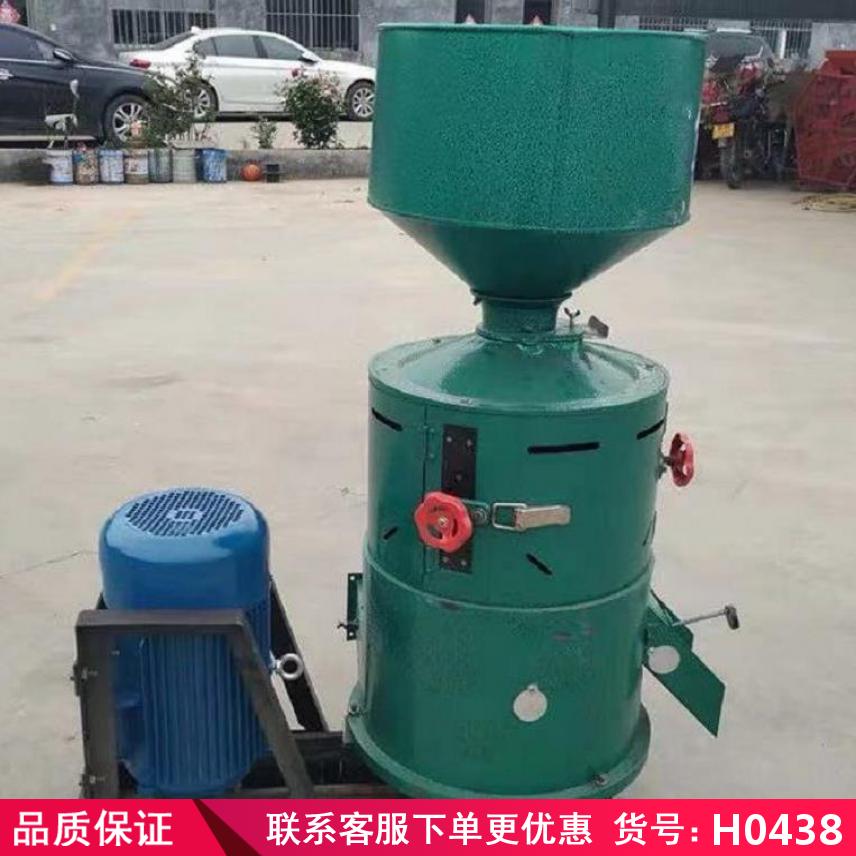 慧采电动碾米机 高粱碾米机 米机碾米机货号H0438