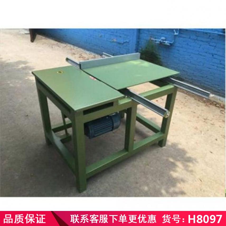 慧采装修木工简易推台锯 锯之源木工推台锯 木工精密锯推台锯货号H8097