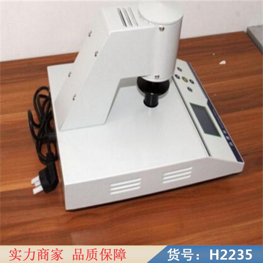 慧采粉末白度仪 白度仪黑桶 智能式数字白度仪货号H2235