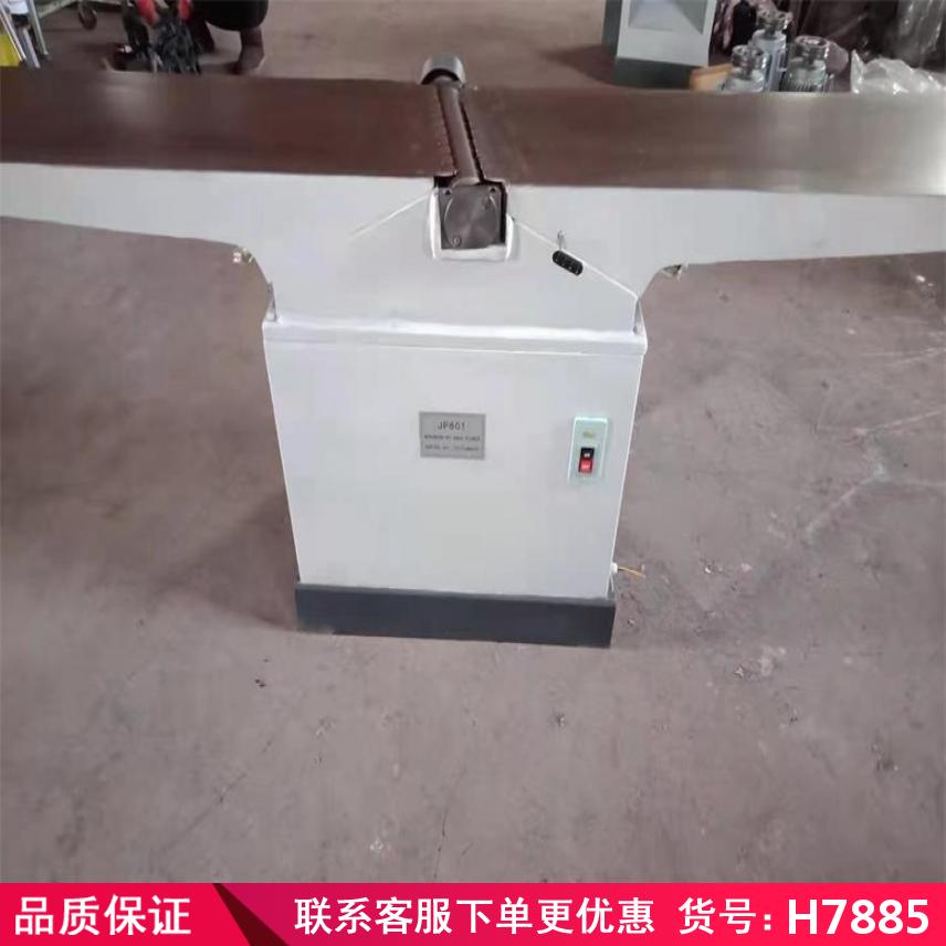 慧采木工小型刨床 木工机械平刨床 十合一多功能木工刨床货号H7894