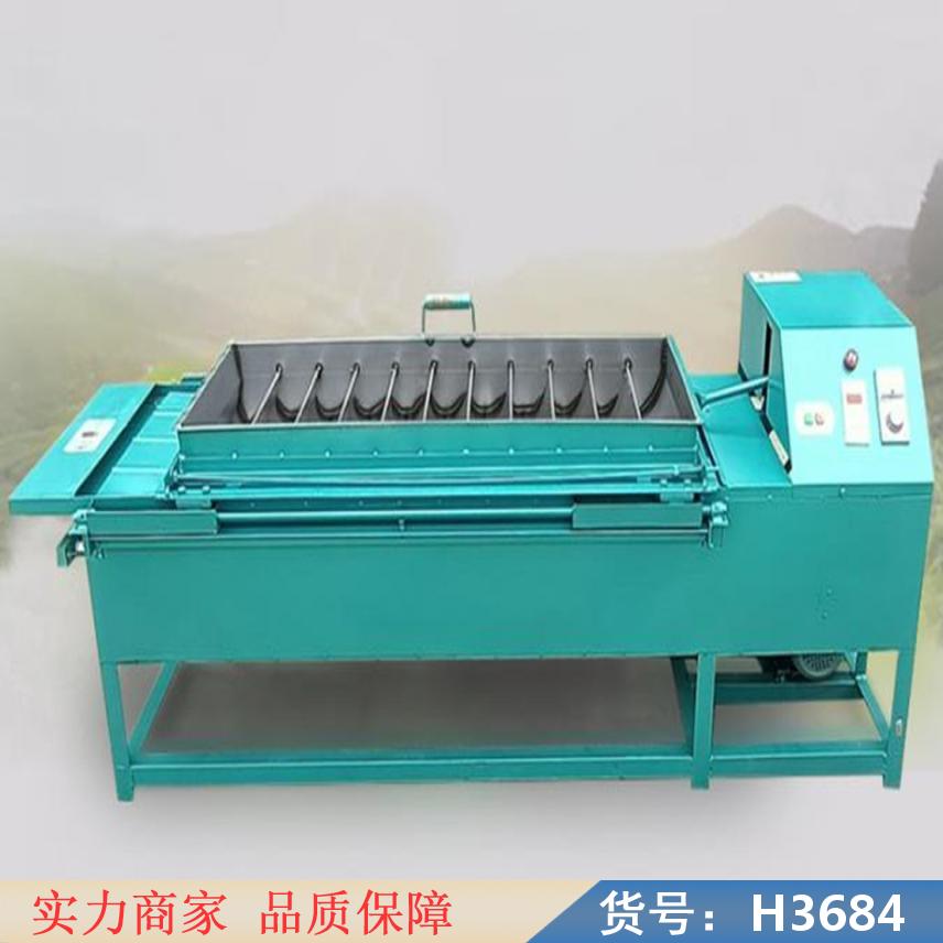 慧采整形机 光波杀青机 滚筒杀青机货号H3684