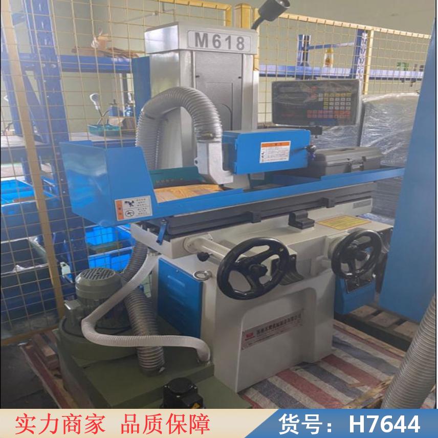 慧采超精密平面磨床 精密平面磨床ycm618 平面磨床货号H7644