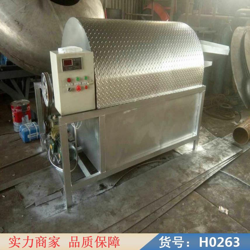 慧采多功能炒货机 全自动瓜子炒货机 豪华炒货机货号H0263