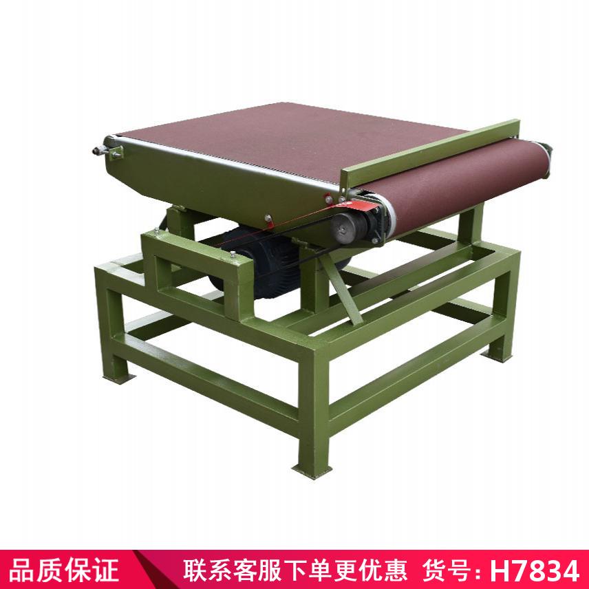 慧采台式砂带机 木材砂带机 车床砂带机货号H7843