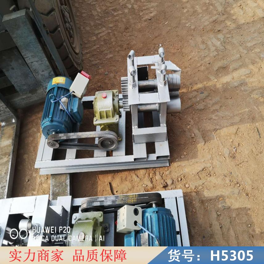 慧采平板卷圆机 带钢卷圆机 卷圆机电动货号H5305