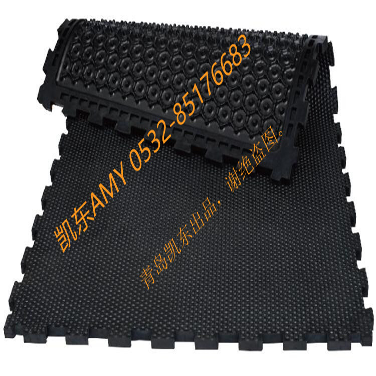 复合型软牛床垫  凯东牛马用畜牧垫  牛舍通道垫  牛卧床防滑耐磨橡胶牛棚垫