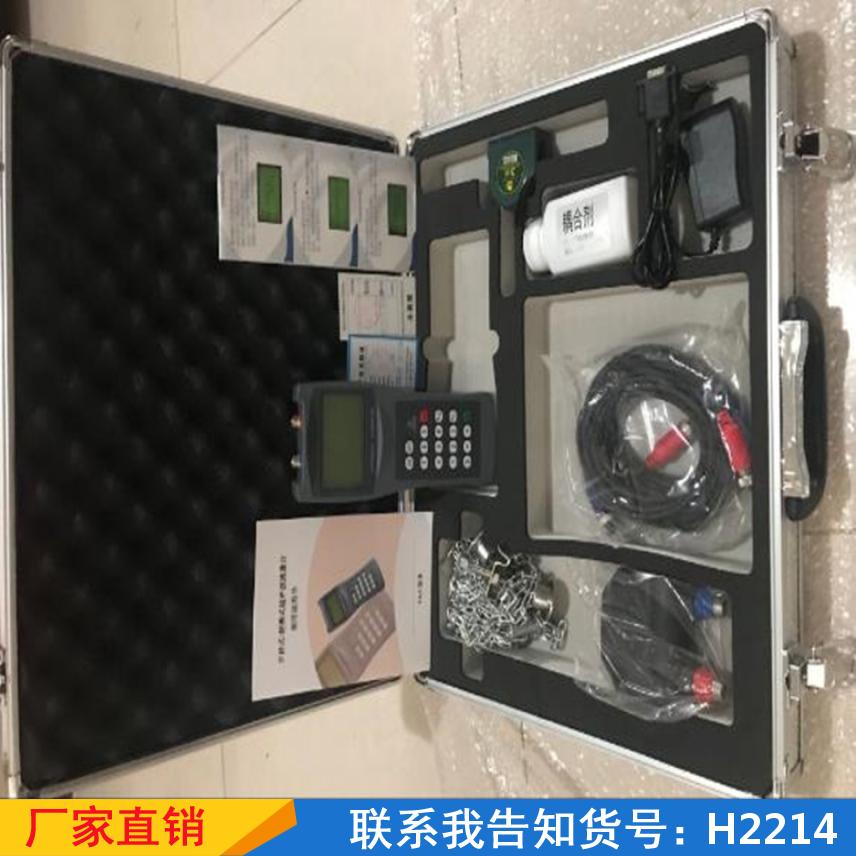 润创手持式超声波流量计 对夹式超声波流量计 tuf超声波流量计货号H2214
