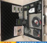 润创手持式超声波流量计 对夹式超声波流量计 tuf超声波流量计货号H2214