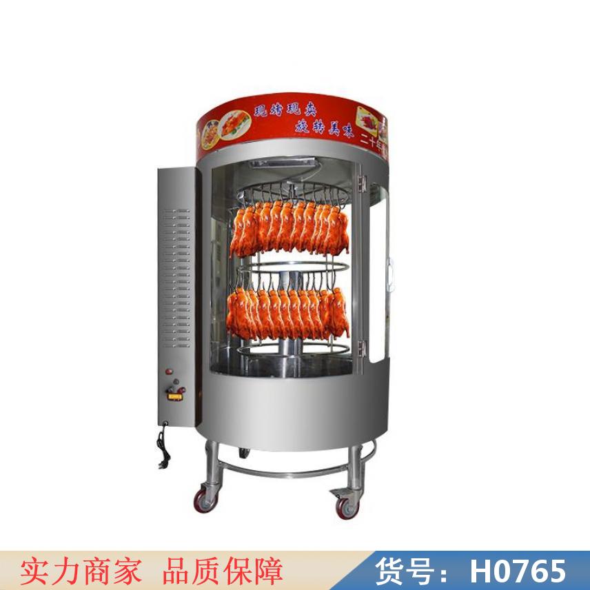 润创电热炸鸭炉 京式压力炸鸭炉 两用炸鸭炉货号H0765