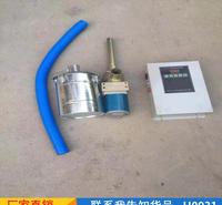 润创小型粉末取样器 自动粮食取样器 微量取样器货号H0931
