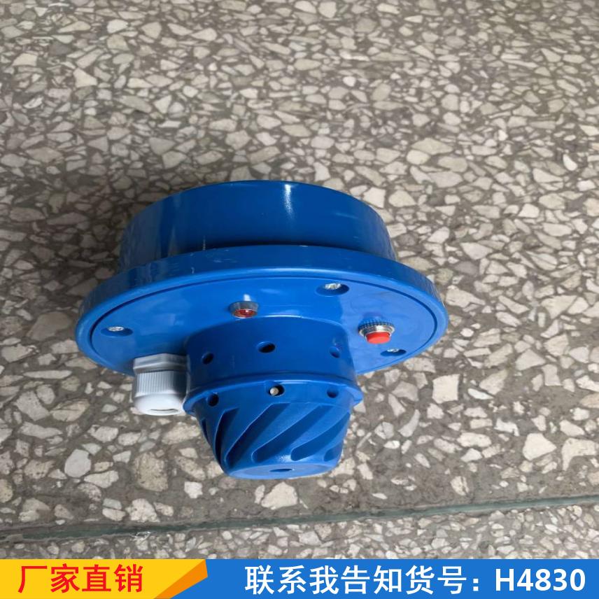 润创离子烟雾传感器 智能烟雾传感器 数字烟雾传感器货号H4830