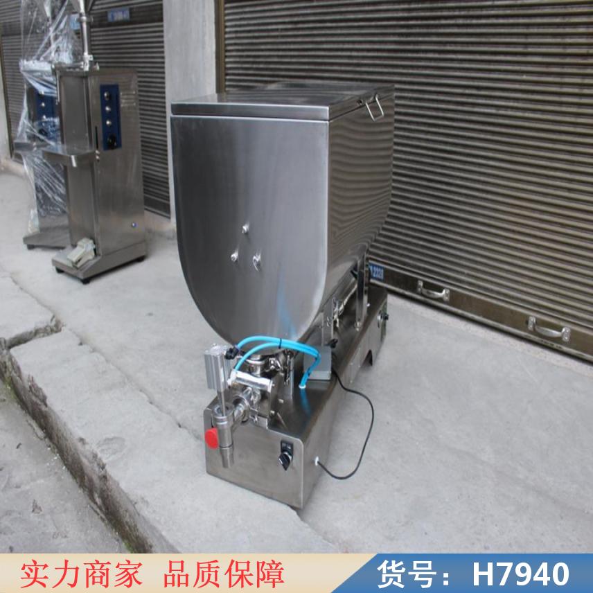 润创饮料自动灌装机 粉状灌装机 小型自动灌装机货号H7940