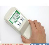 润创陶瓷白度仪 手持式白度仪 便携式白度仪货号H4455