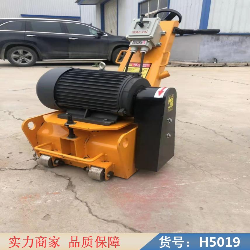 润创XM50K铣刨机 路面混凝土铣刨机 公路铣刨机货号H5019