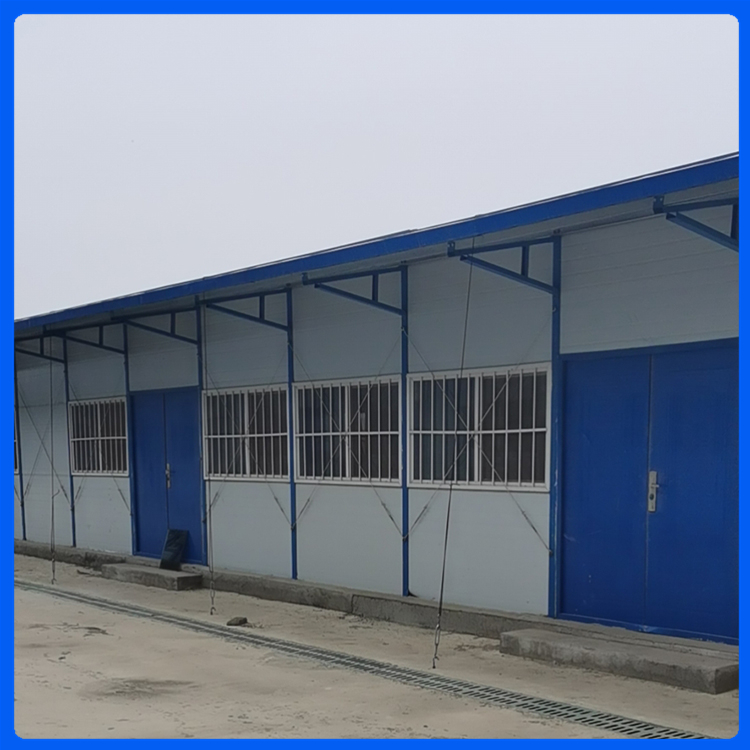 洁净卫生工地活动房 菏泽活动板房建设