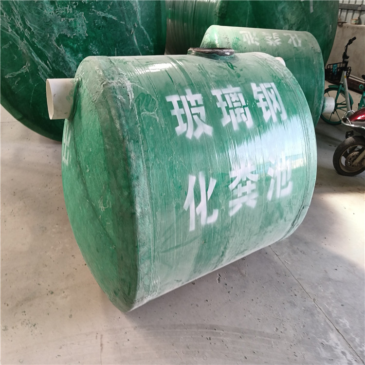 陕西玻璃钢化粪池成品 内加强筋 地埋式 一体式缠绕化粪池厂家直销