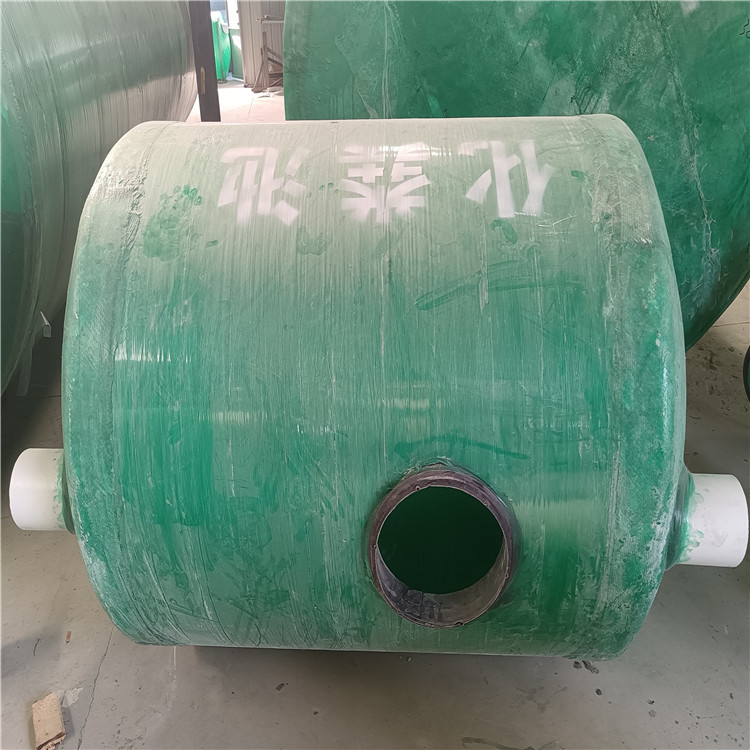 甘肃厂家供应缠绕玻璃钢化粪池 地埋式沉淀池 玻璃钢排污蓄水池 9立方玻璃钢化粪池