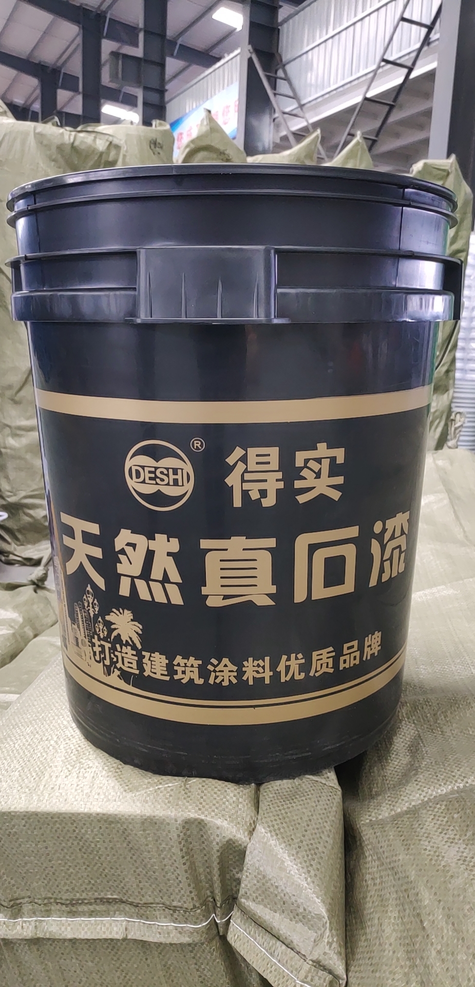 30L涂料真石漆桶黑桶白桶塑料厂家