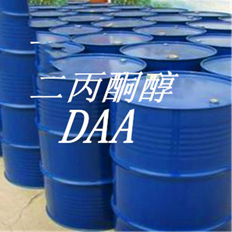 丙酮生产厂家 丙酮批发 厂家直销 