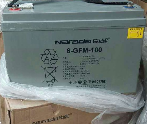 南都Narada蓄电池6-GFM-100 12V100Ah通信机柜 基站UPS EPS