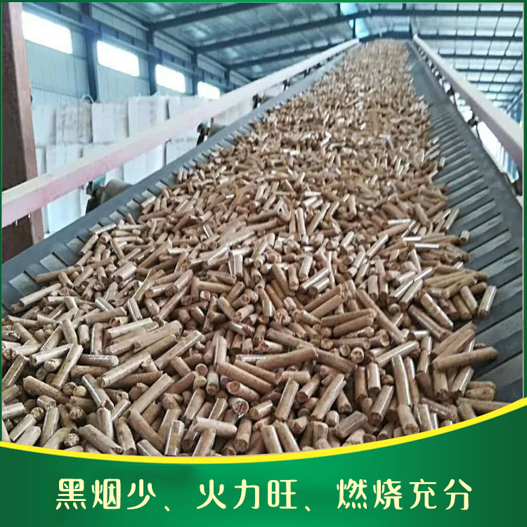 云南厂家直销 按需定制木颗粒 云南生物质颗粒批发