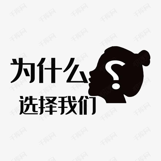 商标注册流程及费用