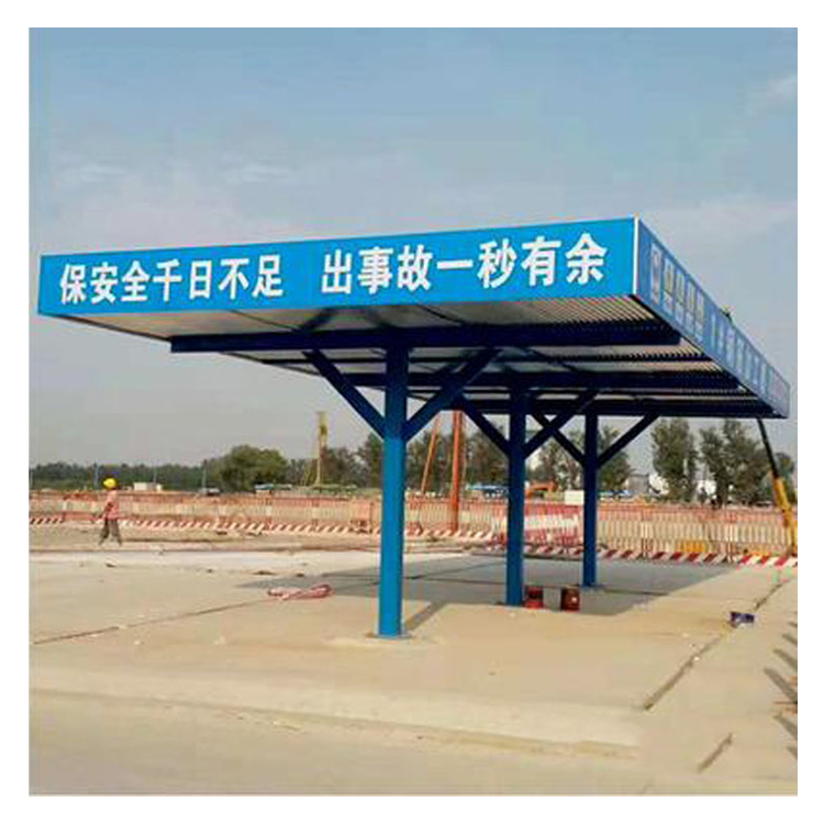 永邦现货销售  重庆  双层安全防护棚    标准化钢筋防护棚    建筑用木工加工棚
