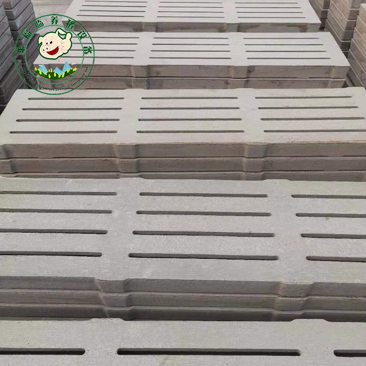 养猪设备漏粪板 加厚水泥漏粪板 育肥水泥漏粪板 泊头金福临