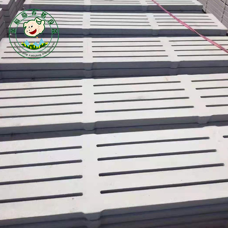 1.5米手工漏粪板 漏粪板厂家 水泥漏粪板