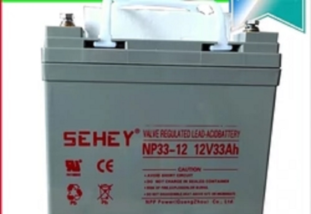 SEHEY西力蓄电池12V33AH NP33-12免维护UPS直流屏EPS太阳能 消防控制器 门禁 