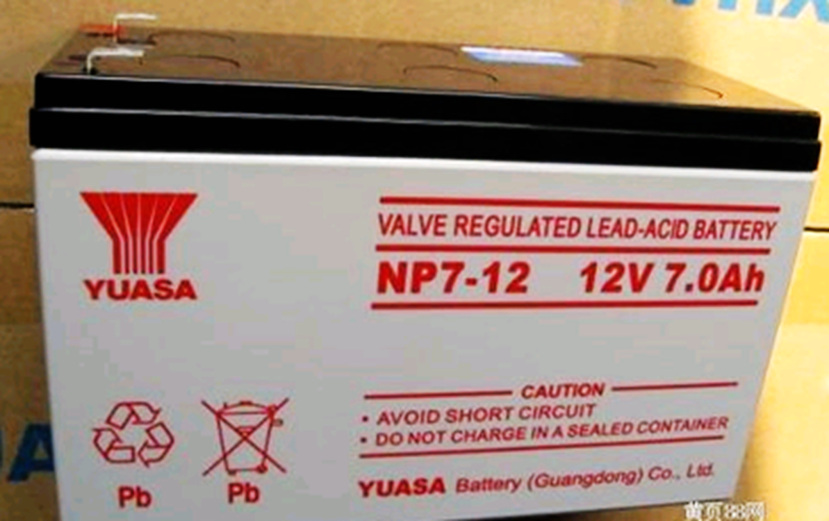 汤浅蓄电池YUASA NP7-12 电力 机房 发电站 UPS电源 三菱电梯专用电瓶12v7ah包邮