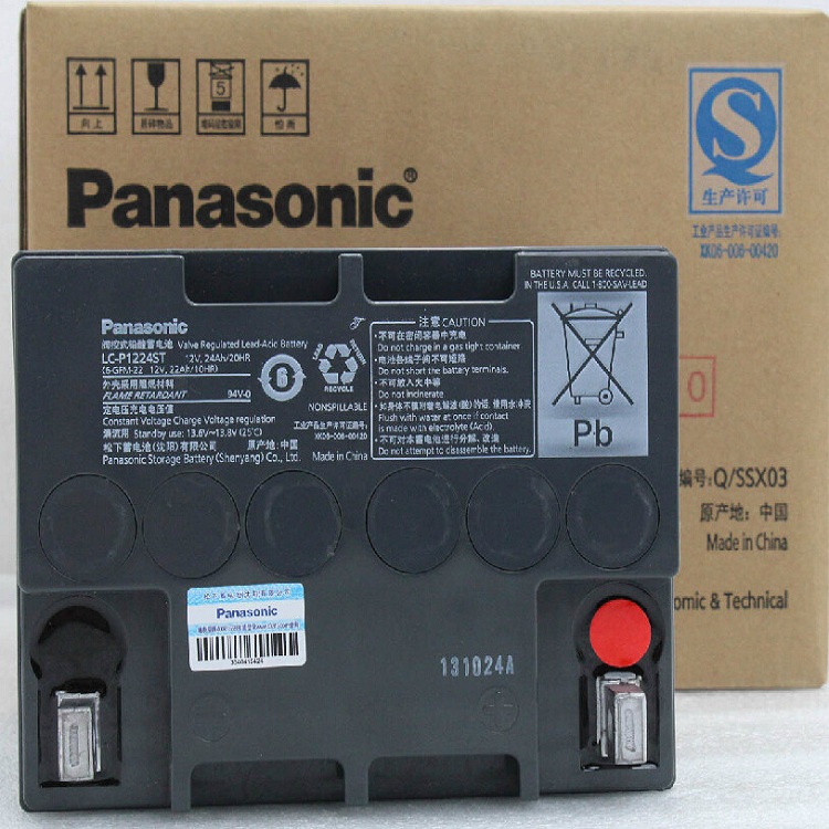 Panasonic松下LC-P1224ST铅酸蓄电池12V24AH消防UPS电源直流屏EPS卷帘门