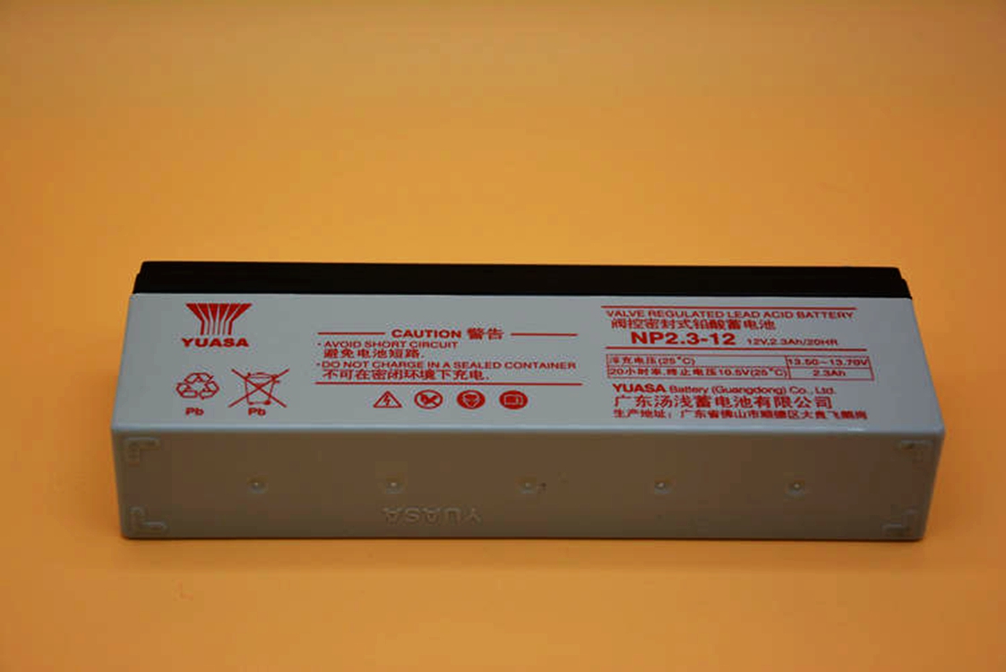 YUASA汤浅蓄电池NP2.3-12 12V2.3AH安防设备 铅酸免维护 UPS 童车 计算机设备