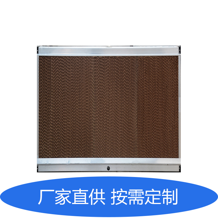 祥华降温水帘墙 独立供水风机湿帘墙养殖温室大棚通风降温可定制