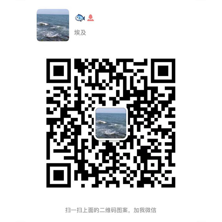 东莞市银佑光学科技有限公司 微信二维码