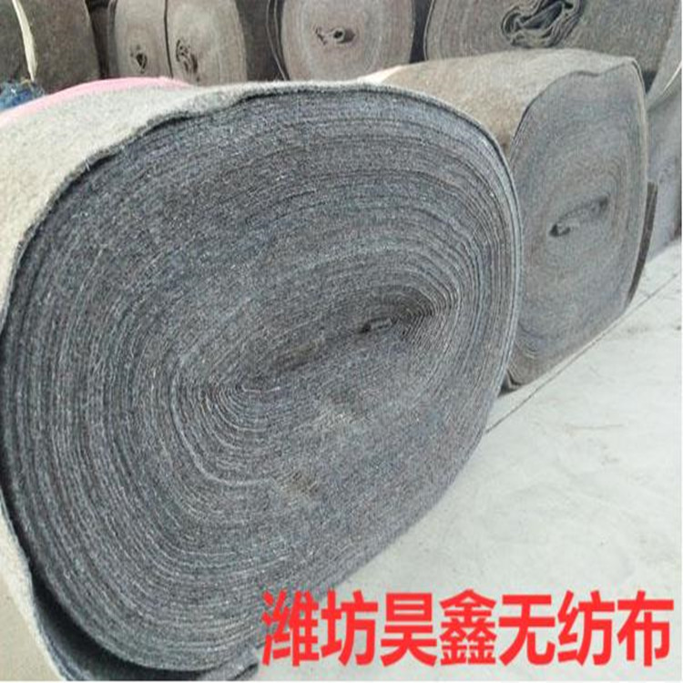 防水保温材料