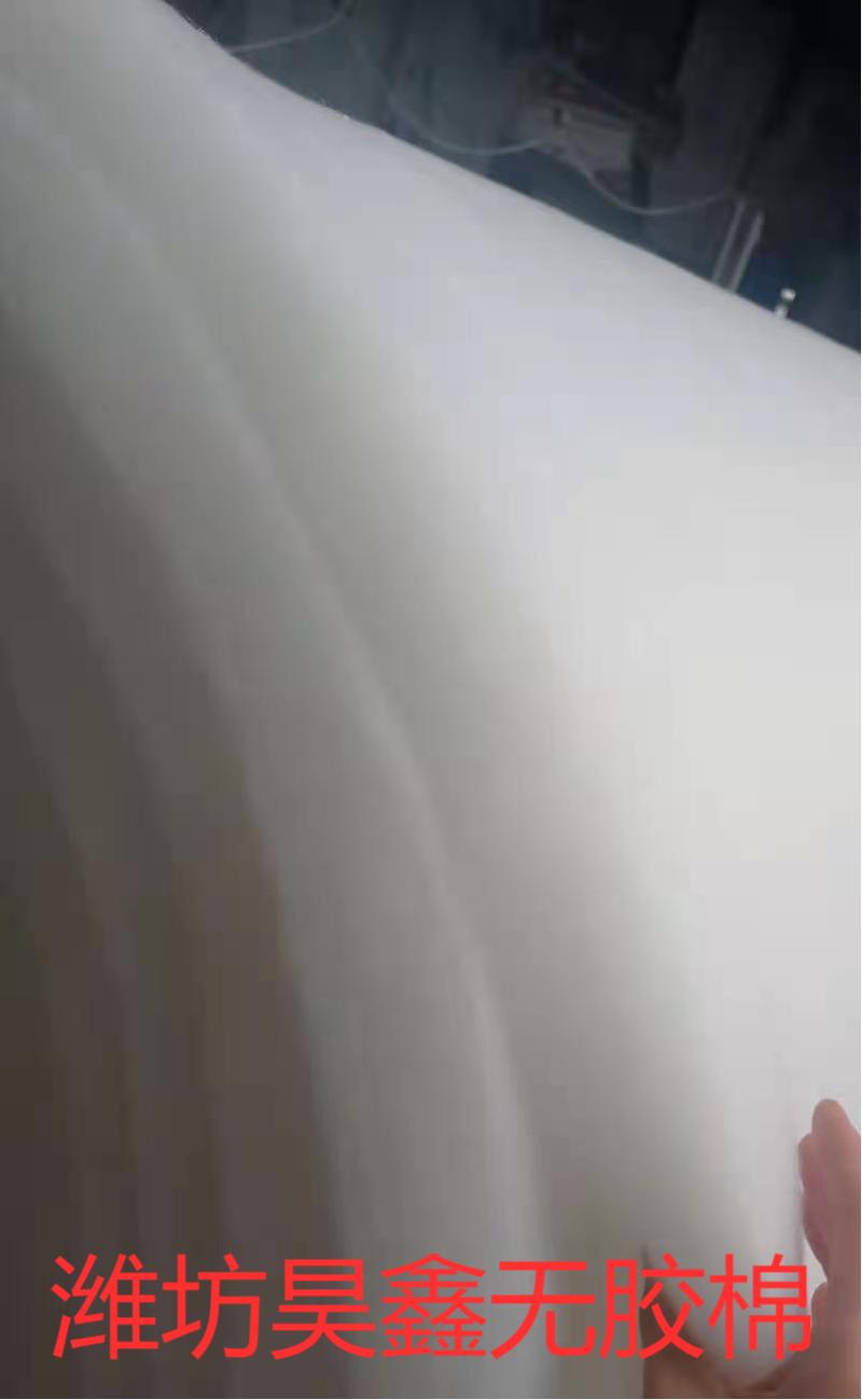 混凝土防冻布