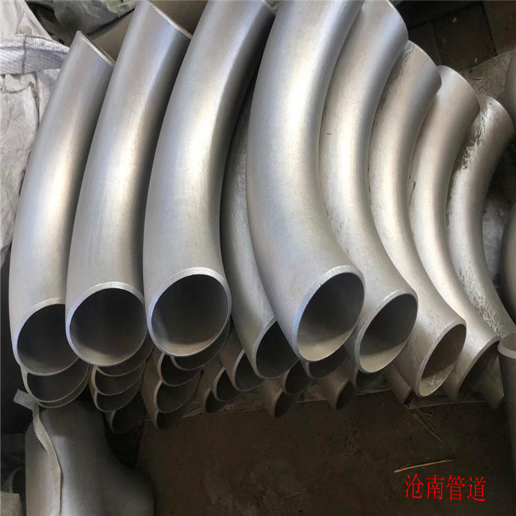 20#弯头 冲压弯头 沧南管道不锈钢304弯头